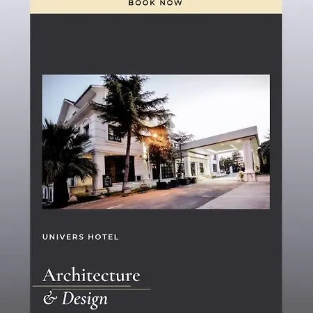 Отель Univers 4*
