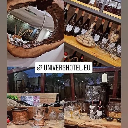 酒店 Univers 4*